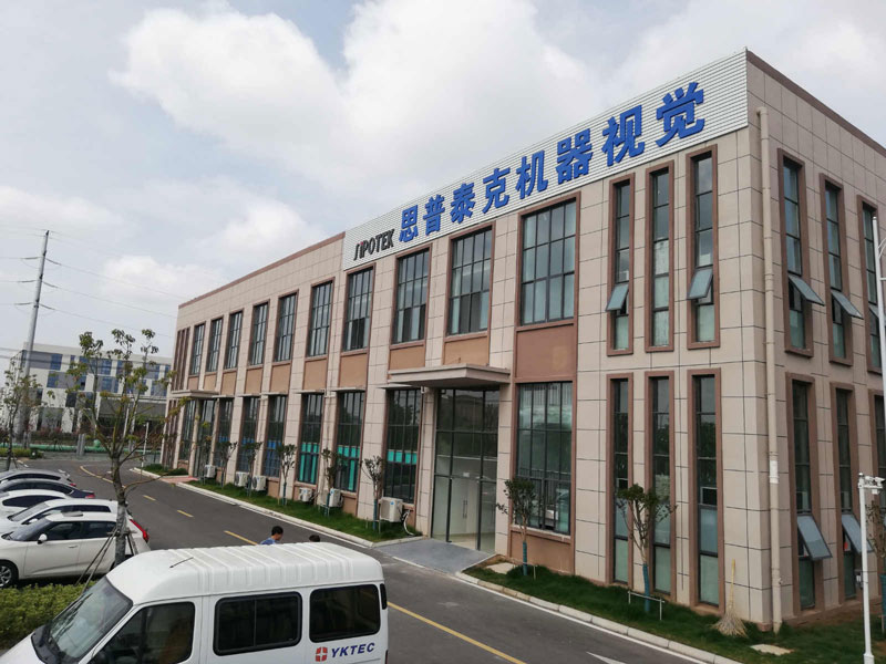 视觉检测设备供应商！