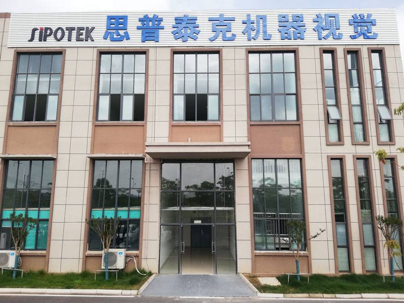 ccd视觉检测设备厂家聊机器视觉检测原理!