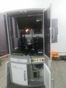 机器视觉系统集成需要哪些技术？