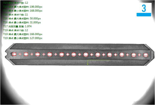 机器视觉检测方案 机器视觉检测方案