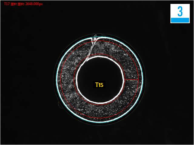 磁性瓦外观检测