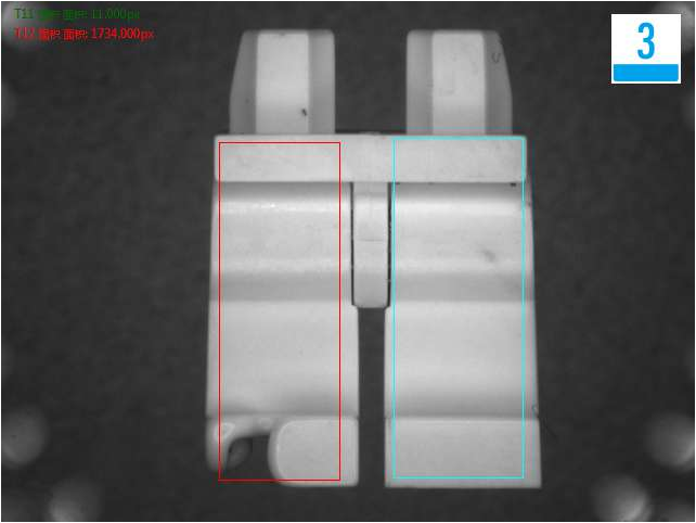 塑胶玩具自动化检测设备