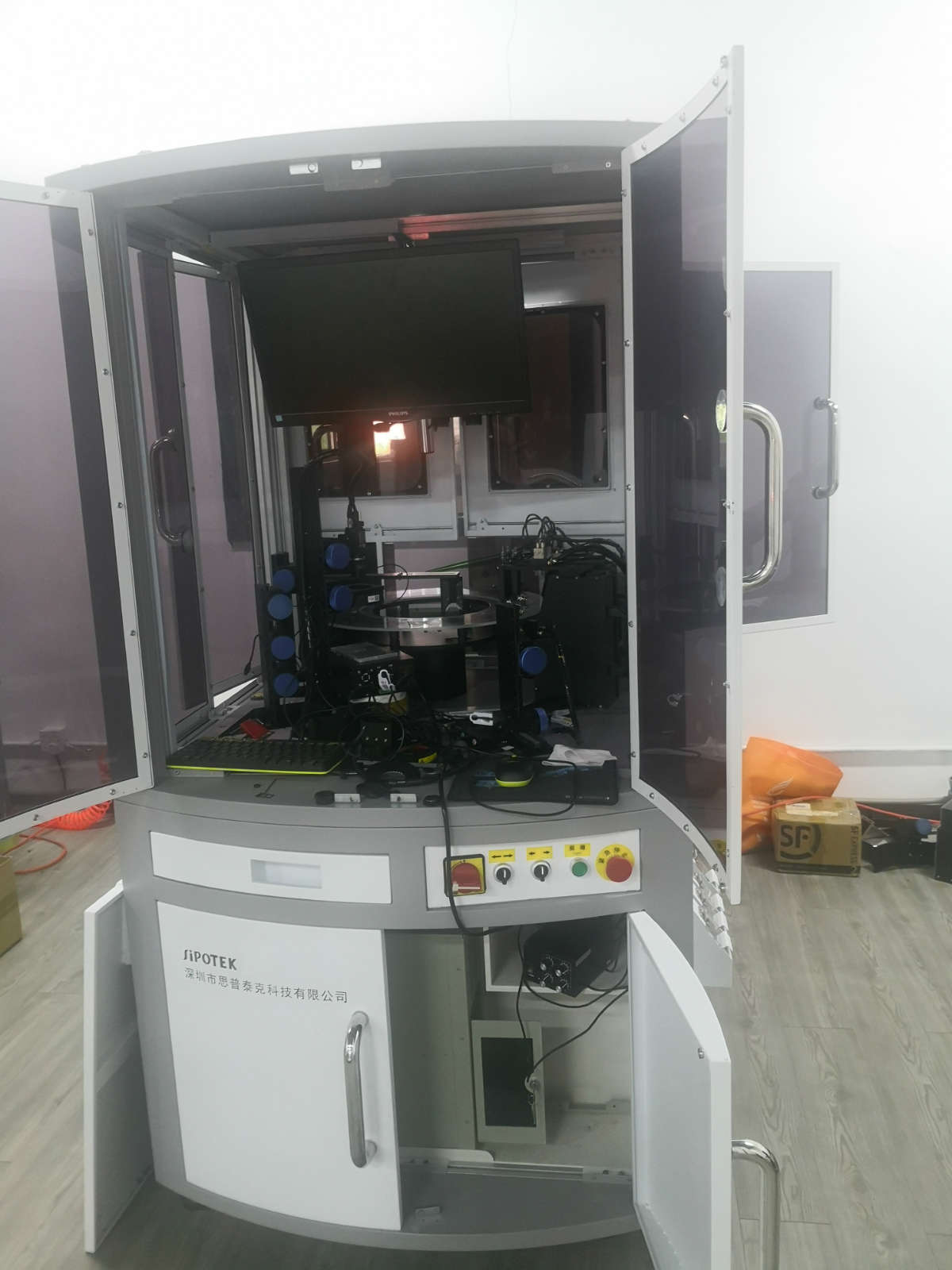 机器视觉系统集成需要哪些技术