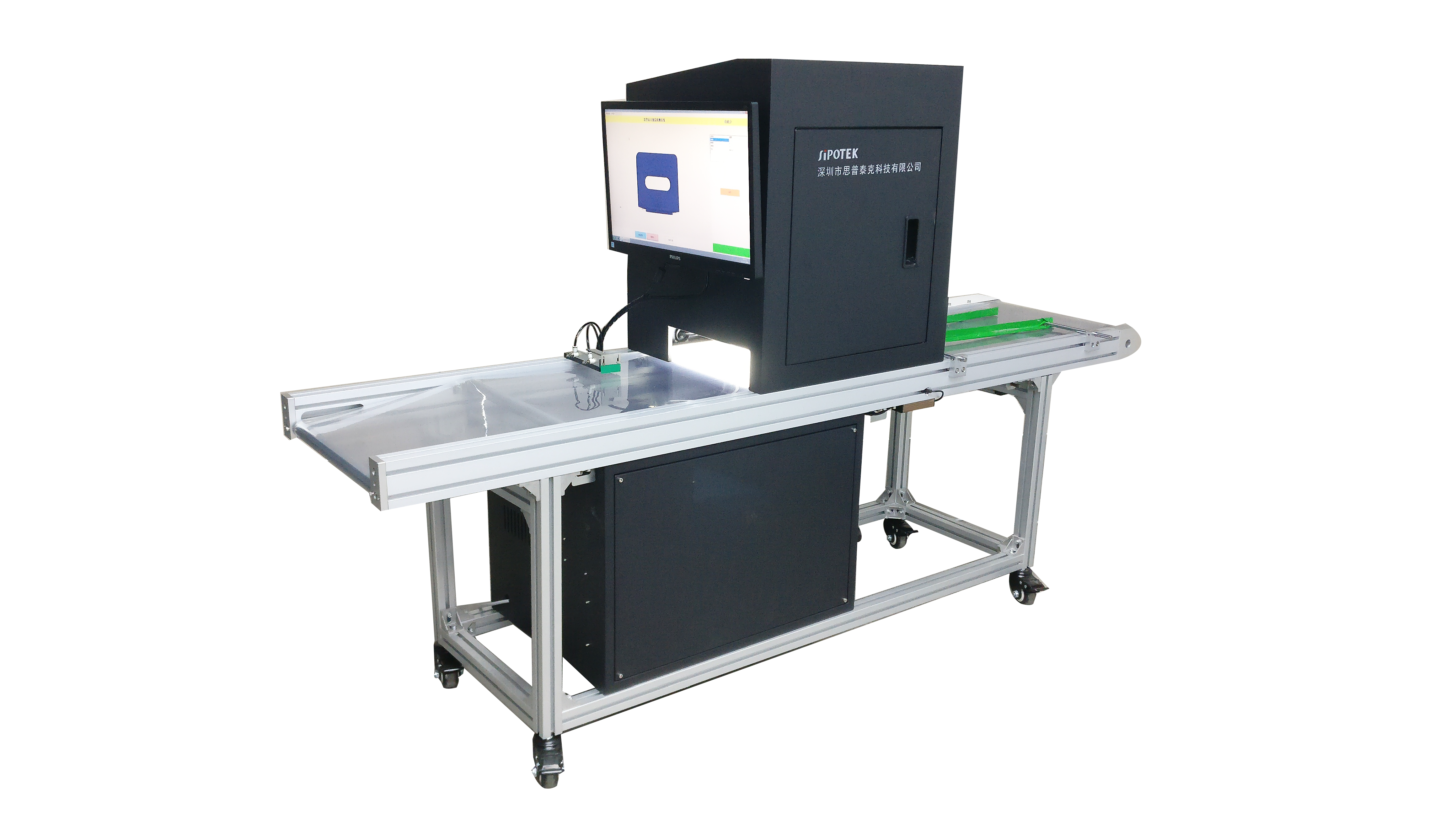 在线飞拍自动化检测设备解决冲压件表面缺陷检