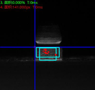 冲压件外观检测设备