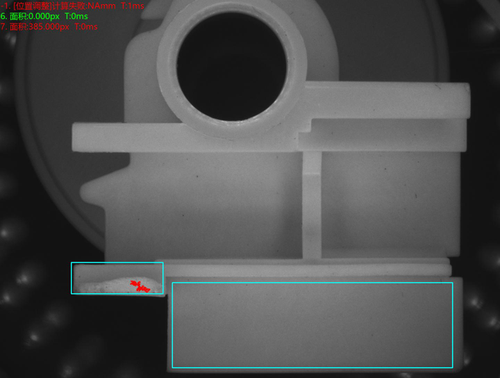 标签视觉检测系统